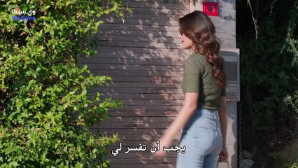 مسلسل لقد اقسمت  حلقة 4 مترجمة