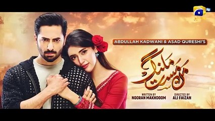 Mann Mast Malang episode 1 Danish Taimoor and Sahar hashmi