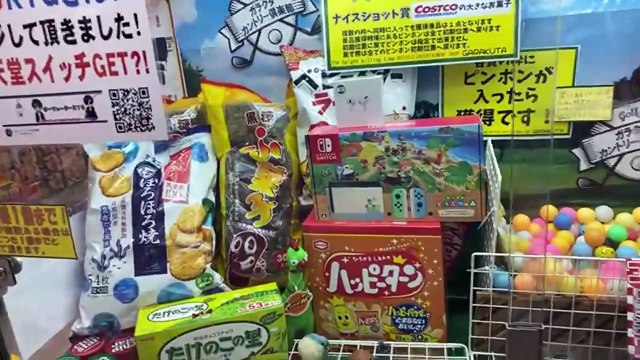 Retando a maquinas de garra en JAPoN y conversando con los traviesos