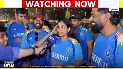 'ഗംഭീരമായിരുന്നു ഇന്ത്യയുടെ കളി, അവസാനം സന്തോഷംകൊണ്ട് കരഞ്ഞുപോയി'; ഇന്ത്യൻവിജയത്തിൽ ആരാധകർ ആവേശത്തിൽ