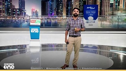 കുവൈത്തിലെ കൊല്ലം ജില്ലാ പ്രവാസി സമാജം ബാലവേദി രൂപീകരിച്ചു