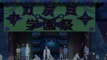Boruto - Naruto Next Generations Episode 268 VF