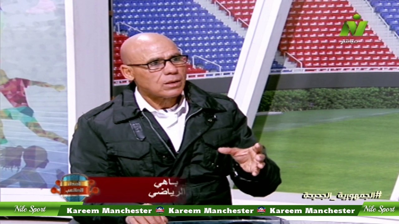 سماح عمار لقاء محمد باهى الناقد الرياضى اصداء الملاعب 23 فبراير2025