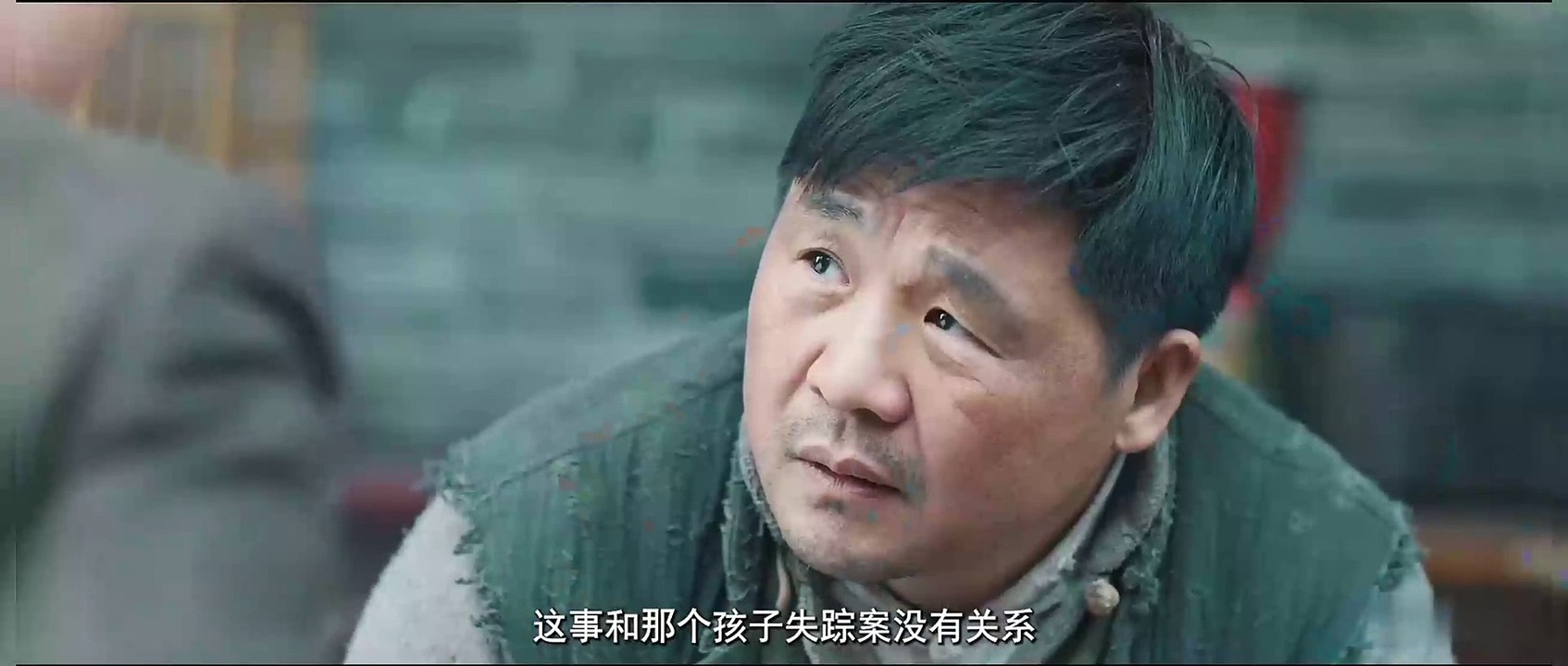 木匠奇事 EP14