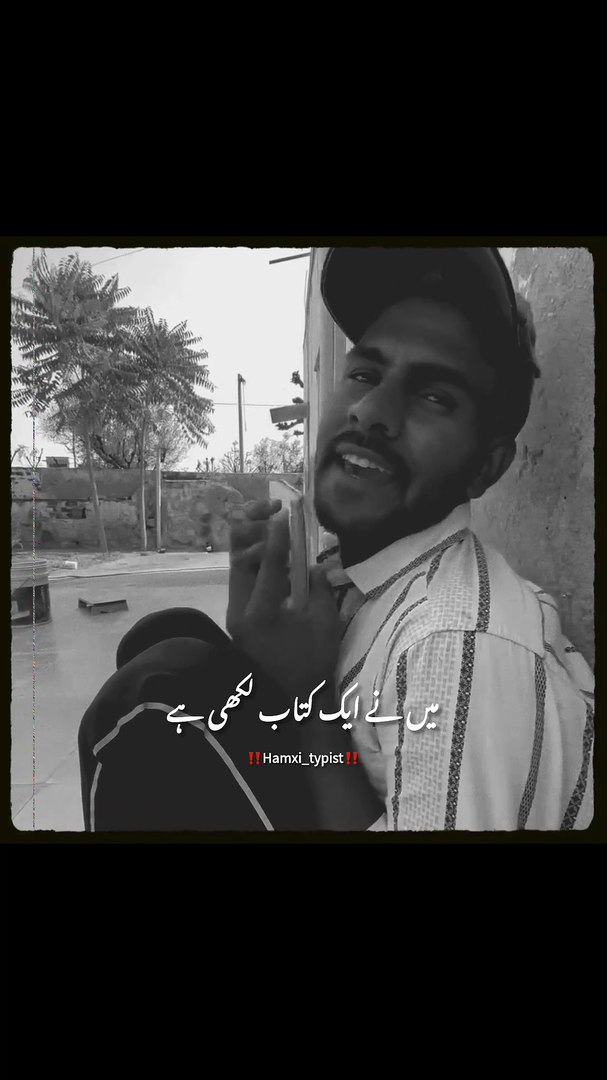 Funny / comedy