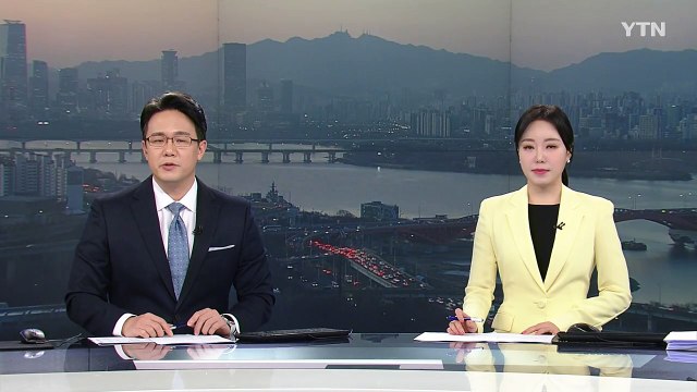 터널 내부에서 화물차 2대 추돌...1명 심정지 / YTN