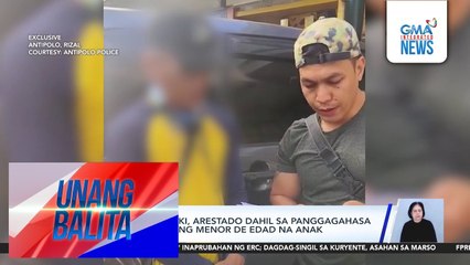 50-anyos na lalaki, arestado dahil sa panggagahasa umano sa kaniyang menor de edad na anak | Unang Balita