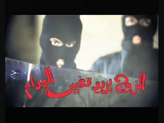 الزوج يريد تغيير المدام | movie | 2011 | Official Trailer