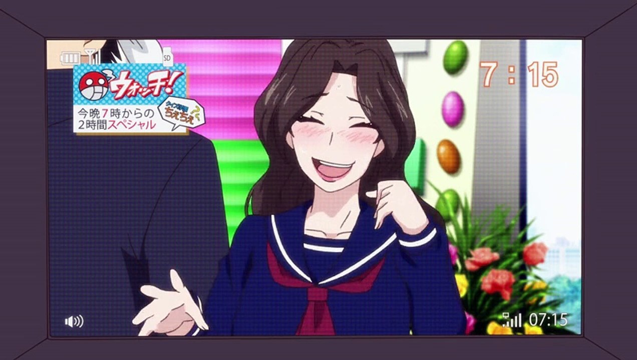amaama to inazuma 3