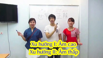 07.Cách phân biệt đơn giản -Từ có trường âm và không có trường âm..mp4.mp4_2