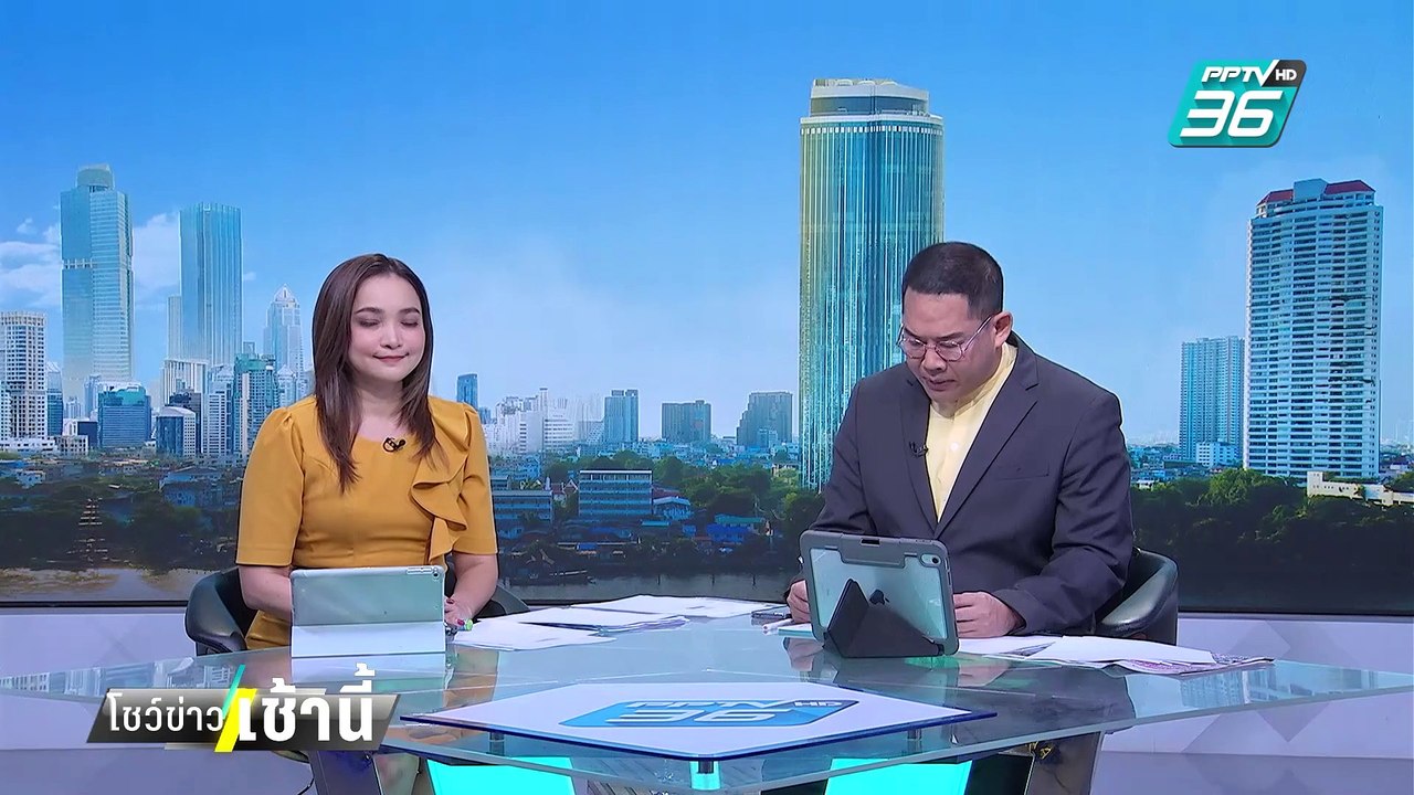 ตร.ไซเบอร์ รวบหนุ่มจีน-สาวไทย เอี่ยวฟอกเงิน ลวง...