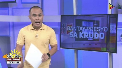 Oil price hike, nakaamba ngayong linggo