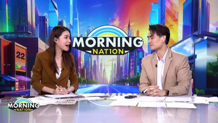 “ดับไฟใต้” ไม่ได้ง่ายอย่างที่คิด! | Morning Nation | 24 ก.พ. 68 | PART 2