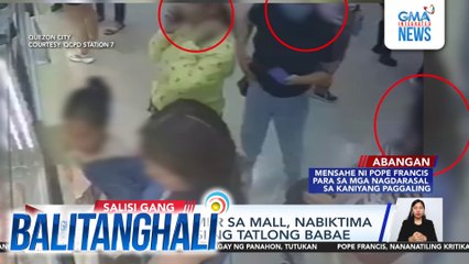 Isang customer sa mall, nabiktima ng pananalisi ng 3 babae | Balitanghali