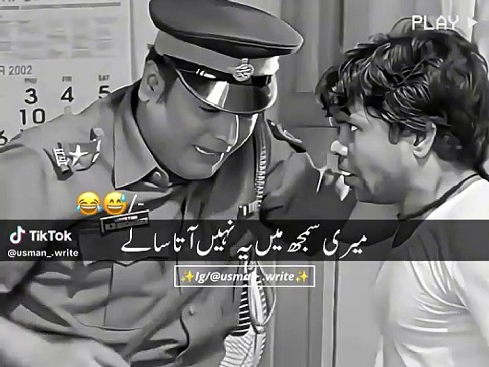 Funny video