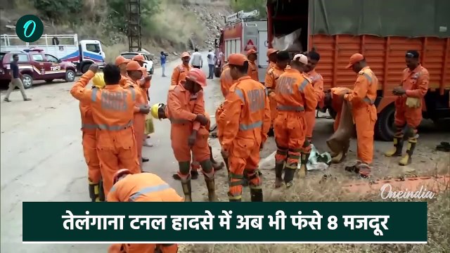 Telangana Tunnel Collapse: तेलंगाना SLBC Tunnel Rescue में आई अड़चन | Nagarkurnool |