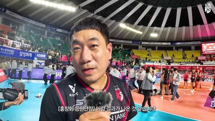 Machimnae, Juara ke-2! 🏐 | Jika Saya Pria, Apakah Saya Akan Menjadi Orang yang Dihormati?