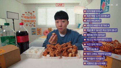 FC Soldout (2025) Ep 6 Eng Sub