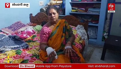 వృద్ధ దంపతులను బెదిరించి భారీ చోరీ