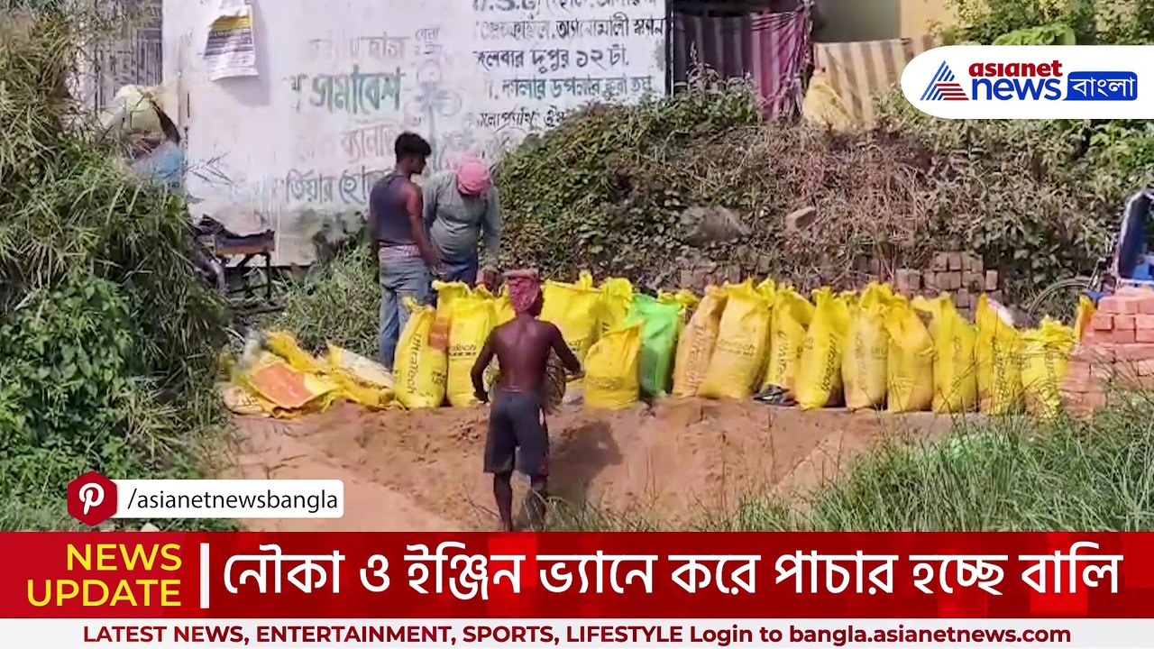 হুগলির নদীতে প্রকাশ্য বালি লুট! ১০ হাজার টাকায় মিলছে ‘সেটিং’ ছাড়পত্র? চাঞ্চল্য গোটা এলাকায়