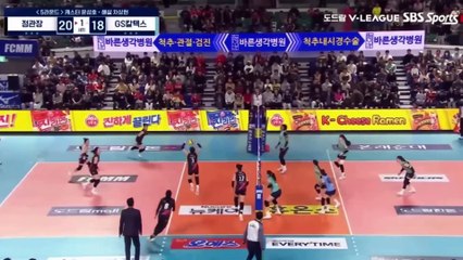 Detik-Detik Bukilic Cedera, Megawati Cs Bantai GS Caltex Tanpa Ampun! 🏐 | Sorotan Pertandingan