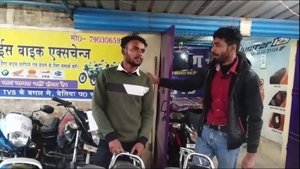 "Affordable & Stylish Bikes in Bettiah! 🚲 | Shop Tour & Highlights"
