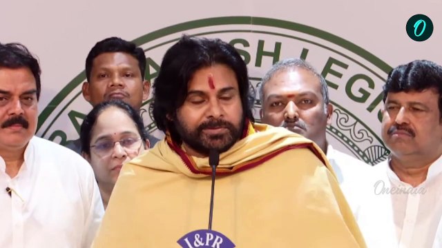 Pavan Kalyan: ప్రతిపక్ష హోదా కావాలంటే జర్మనీ వెళ్లాల్సిందే.. Pavan Kalyan | Oneindia Telugu