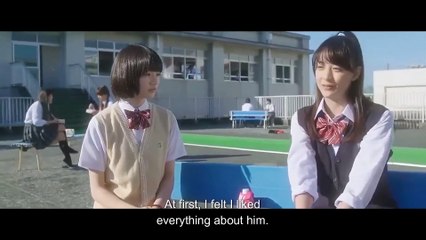 A Short Distance Relationship. Japanese Movie with English Subtitles.