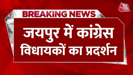 राजस्थान: अविनाश गहलोत ने सदन में की थी इंदिरा गांधी पर टिप्पणी, कांग्रेस ने घेरी विधानसभा