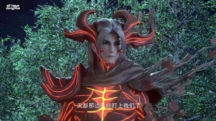 Records of the Heavenly Capital Ep 3 Eng Sub