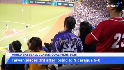 Taiwan Defeated by Nicaragua at World Baseball Classic Qualifiers 2025