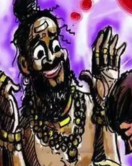 वर्ध्यात अघोरीं प्रयोगातून आजार दुरूस्त करण्याच्या नावाखाली ५० हजारांनी फसवणूक