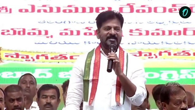 CM Revanth Reddy: రాష్ట్రాన్ని అప్పుల కుప్పగా మార్చారు.. CM Revanth Redd ఆవేదన | Oneindia Telugu