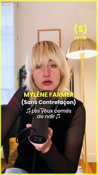 SIMONE - COVER : Stéphane reprend Mylène Farmer