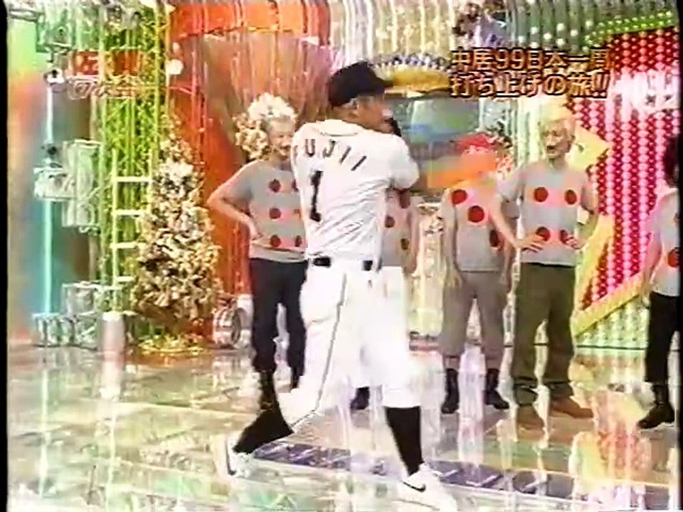 中居&ナイナイの日本一周 日本一周打ち上げの旅　後編