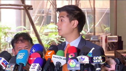 แก้เกม 44 สส.ส้ม ล้ม ประธาน ป.ป.ช.? | รายการคมชัดลึก | 24 ก.พ. 68 | PART 1