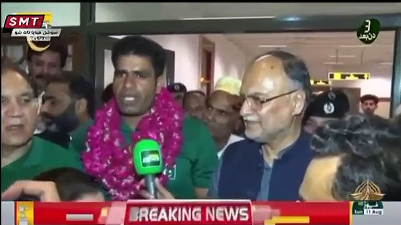 M.Ali official