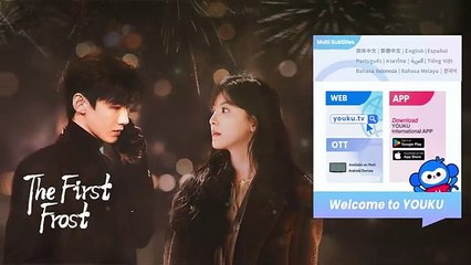 【Trailer】EP14-15: Stop pretending, girl; you just want my body! 🥵✨| The First Frost