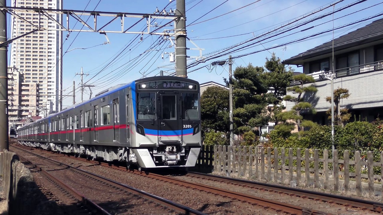 京成3200形 営業運転開始