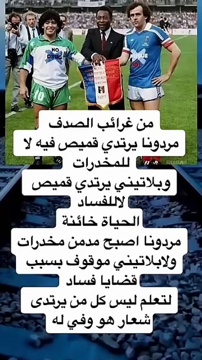 كانو فاصبحو من طراءف الحياة🟢🔴🟠🤔