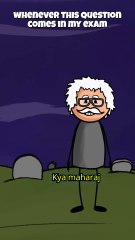 whenever this question comes in my exam #shorts #shortsfeed