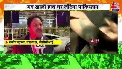 'जिस तरह से कोहली...', देखें भारत की जीत पर क्या बोले राजीव शुक्ला?