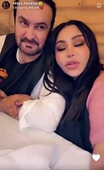 أحلام تتدلل على زوجها بطريقة تثير الجدل