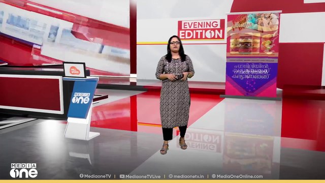 വന്യജീവി ആക്രമണം ചർച്ച ചെയ്യാൻ ഉന്നതതല യോഗം വിളിച്ച് മുഖ്യമന്ത്രി