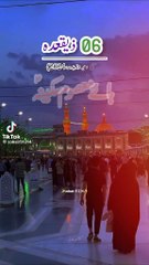 Majlis aza &matamdari  at karbla