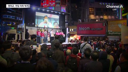 명태균, 또 의혹 제기…오세훈·홍준표·이준석 “완전한 거짓말” 반박