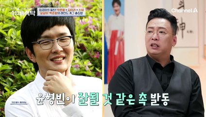 ※레전드 코미디언※ 갈갈이 박준형의 그때 그 시절 레전드 개그 모음.zip