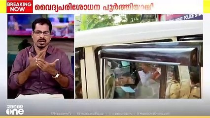 വൈദ്യപരിശോധനയ്ക്ക് ശേഷം ജോർജിനെയുംകൊണ്ട് മജിസ്‌ട്രേറ്റിന്റെ വസതിയിലേക്ക്; 6 മണിയോടെ ജയിലിലെത്തിക്കും