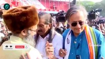 Shashi Tharoor News : शशि थरूर ने Congress को क्यो दिखाए तेवर ?, जानिए इसकी वजह | वनइंडिया हिंदी