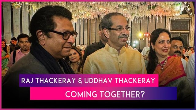 Will Raj Thackeray & Uddhav Thackeray Bury The Hatchet? Their Meeting At Wedding Sparks Speculation